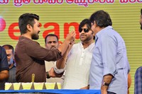Rangasthalam Vijayotsavam Photos